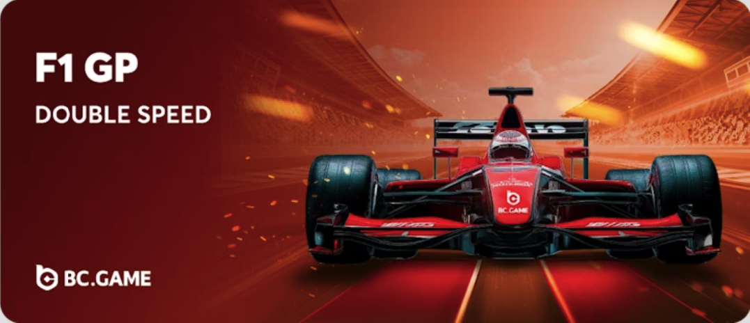 F1 double bet refund